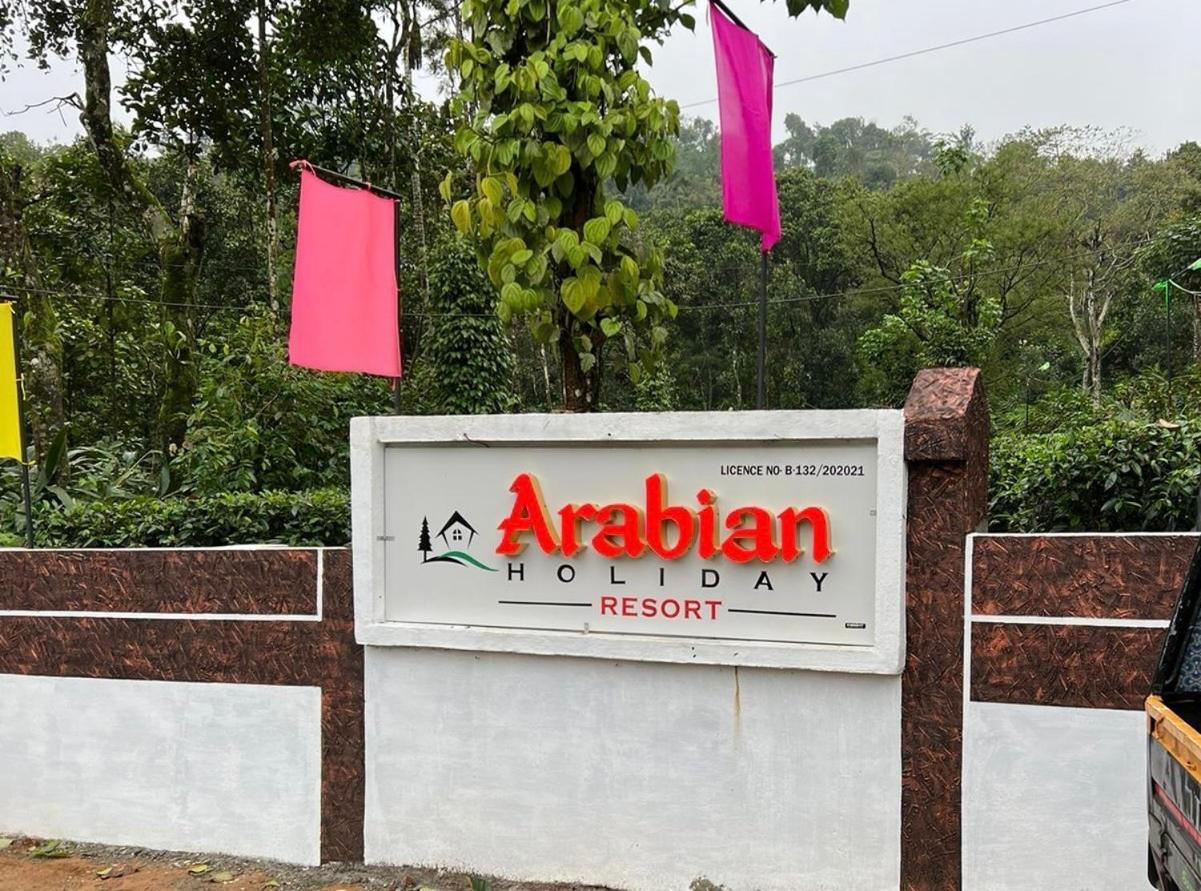 Arabian Holiday Resort With Swimming Pool In Idukki Calvary Mount Esterno foto